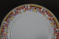 Art Deco zestaw śniadaniowy porcelana Bayer Ostmark