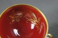 Piękna filiżanka do espresso porcelana Furstenberg
