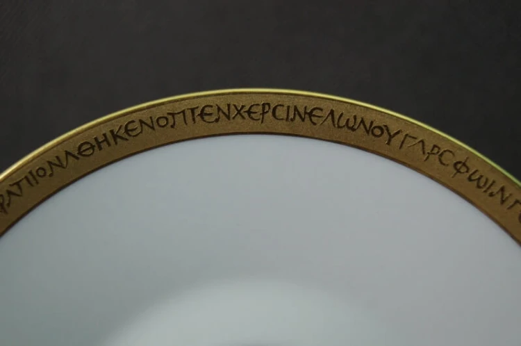 Eleganckie bulionówki 8 sztuk porcelana Rosenthal