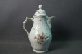 Ecru serwis do kawy 6 osób Rosenthal Sanssouci Moosrose