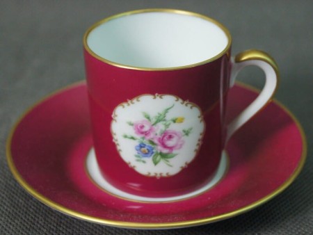 Filiżanka do kawy espresso marka Furstenberg