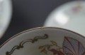Zestaw śniadaniowy Porcelana z Dolnego Śląska Tiefenfurt Parowa