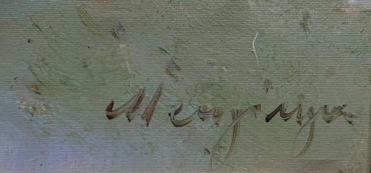 Zbliżenie na sygnaturę artysty.JPG