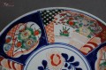 Japonia Imari kolekcjonerski talerz 1