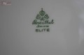 Rosenthal zestaw do konfitur