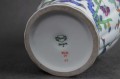 Porcelanowy wazon z przykrywą Thomas - Rosenthal