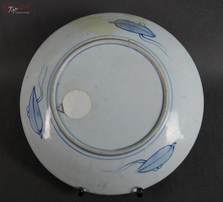 Japonia Imari kolekcjonerski talerz 4