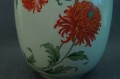 Duży porcelanowy wazon Johann Seltmann 34 cm