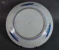 Japonia Imari kolekcjonerski talerz 2