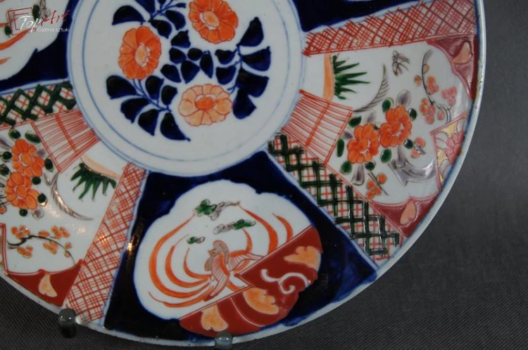 Kolekcjonerski talerz Japonia Imari