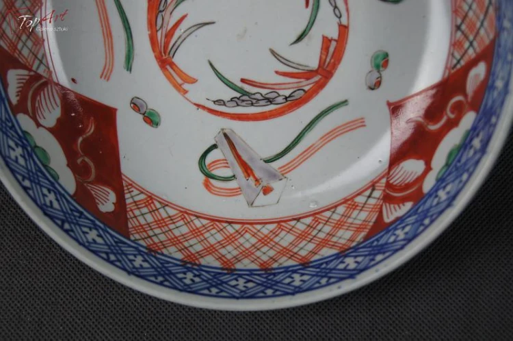Kolekcjonerska ładna miseczka Japonia Imari