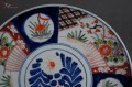 Japonia Imari kolekcjonerski talerz 4