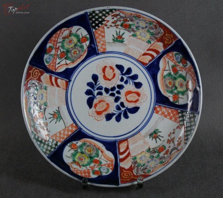 Japonia Imari kolekcjonerski talerz 1